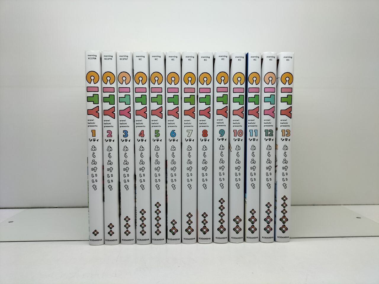 特命係長 只野仁 ファイナル 柳沢きみお [1-6巻 漫画全巻セット/完結