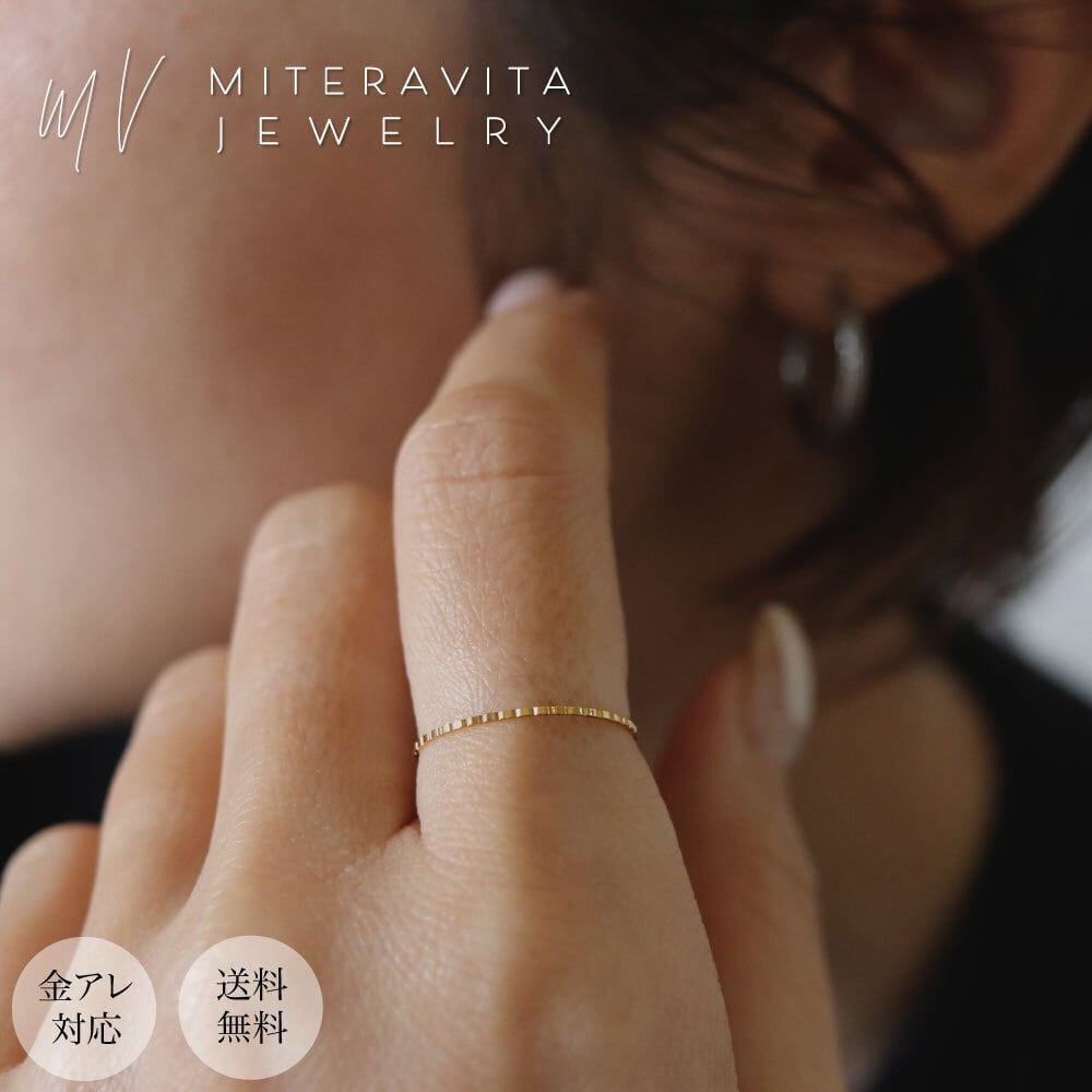 リング | miteravita
