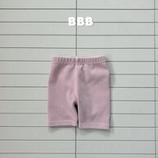 韓国子供服 / 26Autumn / 〖取寄〗BBB / ゆったりレギンス / ユニセックス / キッズ服 *XXS~XL*