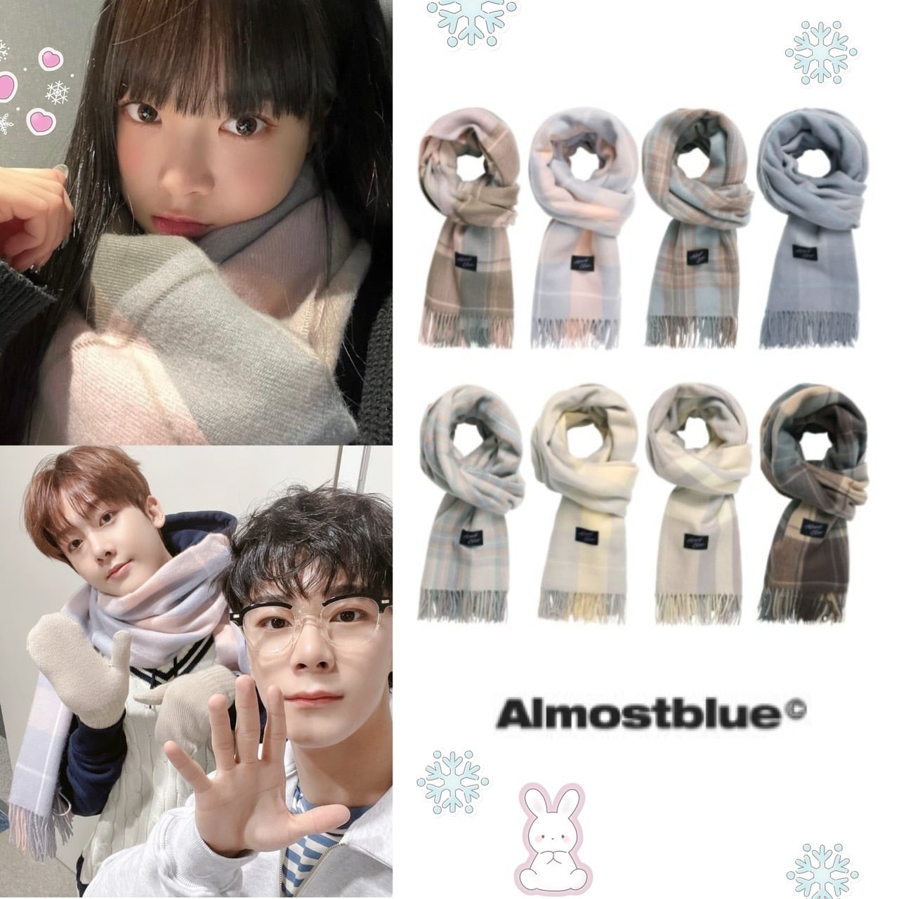☆LE SSERAFIM ウンチェ 着用！！【Almostblue】BLUSH CHECK MUFFLER