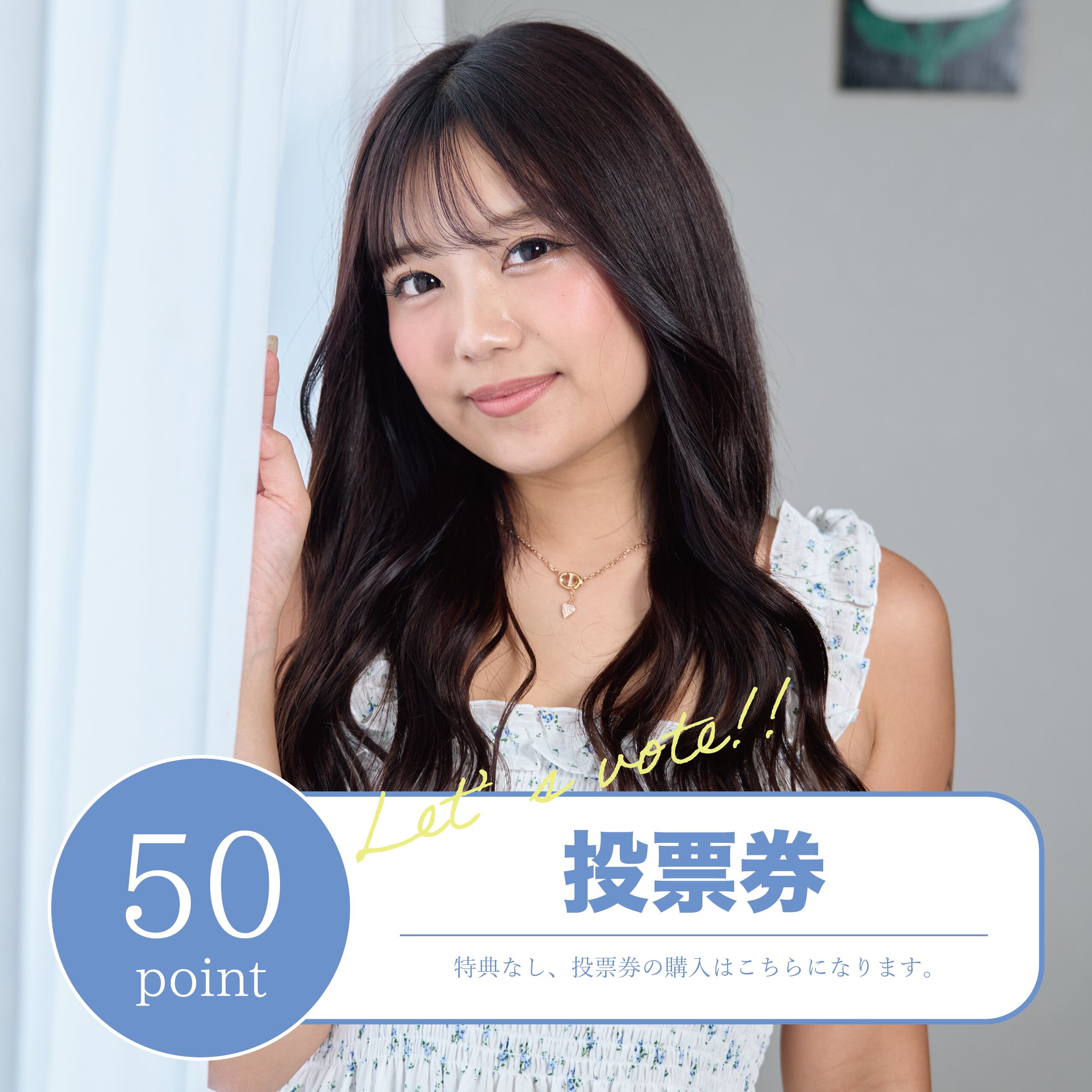 当選品♪ 桃月なしこ 直筆サイン入りポスカ サニーガール×ゼロイチ