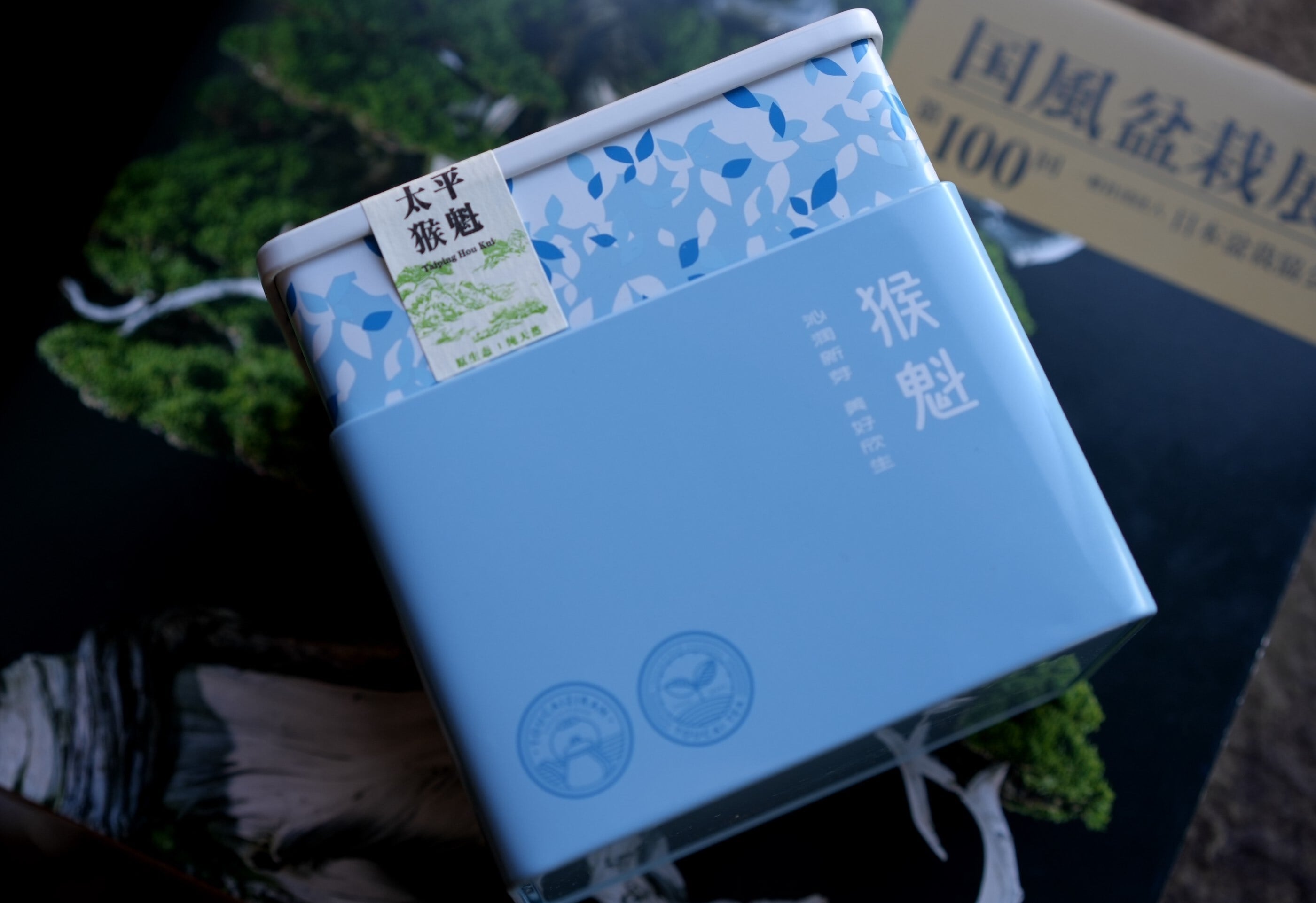 材料別 | ichibutu