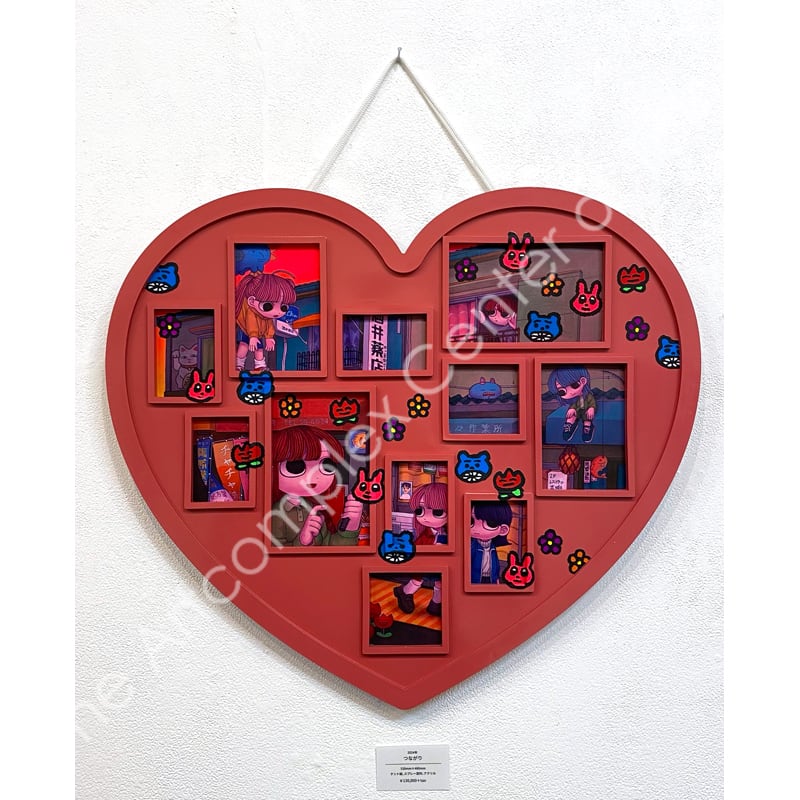 吉田有花　アクリル作品 吉田有花「つながり」 | The Artcomplex Center of Tokyo ONLINE