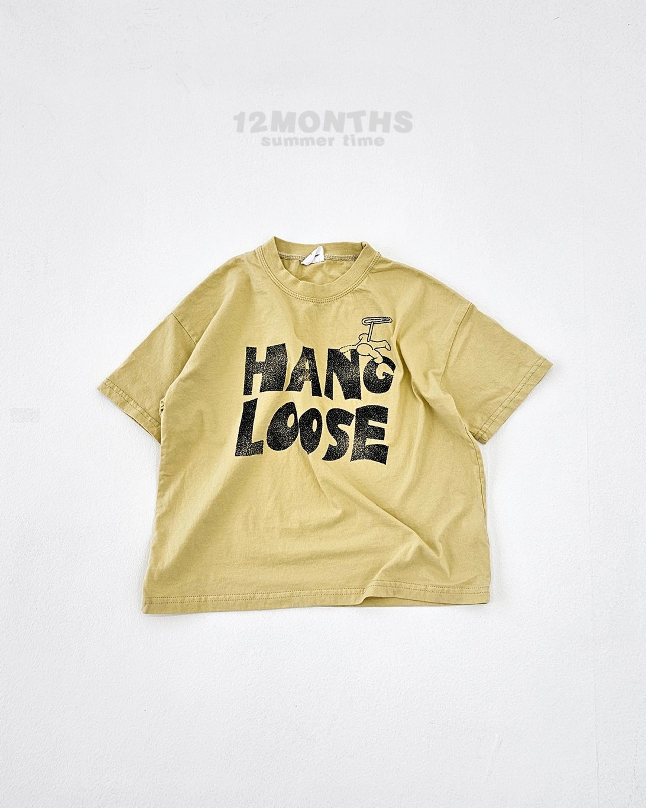 [12MONTHS] Hangrusti (mom) / [열두달] 행루스티 (mom)