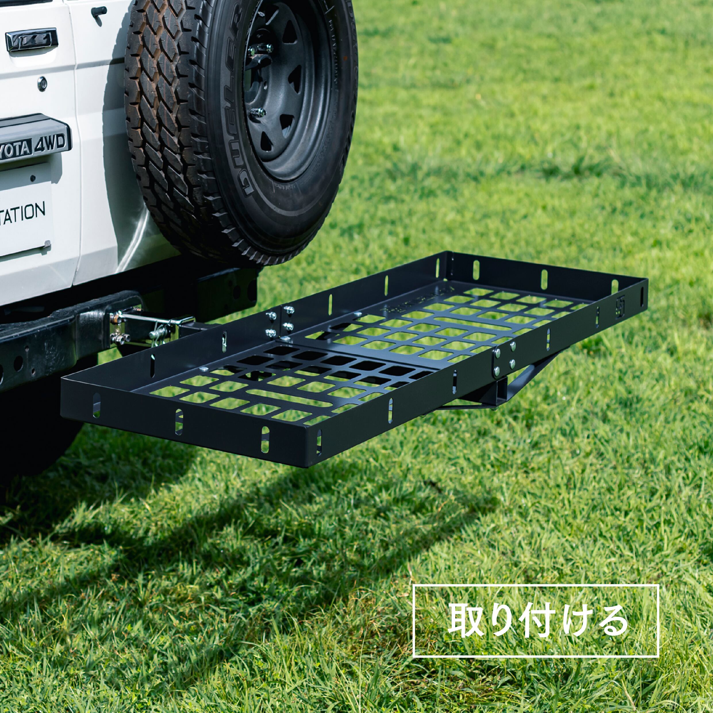 早い者勝ち　送料込み　ヒッチカーゴ ヒッチキャリア ヒッチカーゴ CURT 正規品 18153 折りたたみ可 2インチ