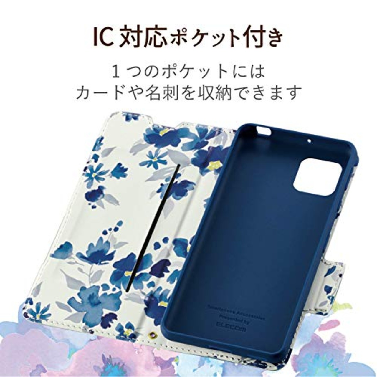 エレコム AQUOS sense4/AQUOS sense5G/AQUOS sense4 lite/AQUOS sense4 basic ケース ソフトレザー 薄型 女子向 磁石付 ネイビー PM-S205PLFUJNV