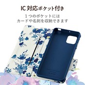 エレコム AQUOS sense4/AQUOS sense5G/AQUOS sense4 lite/AQUOS sense4 basic ケース ソフトレザー 薄型 女子向 磁石付 ネイビー PM-S205PLFUJNV