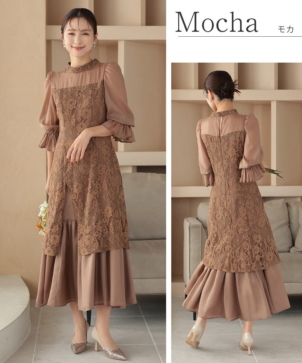 結婚式 ドレス パーティードレス オケージョンドレス ワンピース