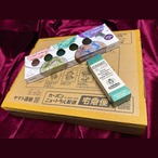 【GAZAi*EXp WEB特別企画・予約販売】ARTs*LABo 福箱2026