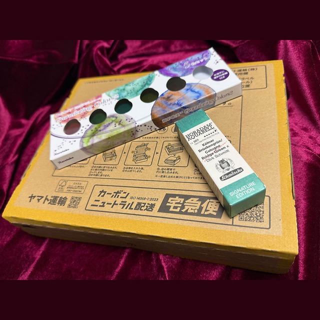 【GAZAi*EXp WEB特別企画・予約販売】ARTs*LABo 福箱2026EX