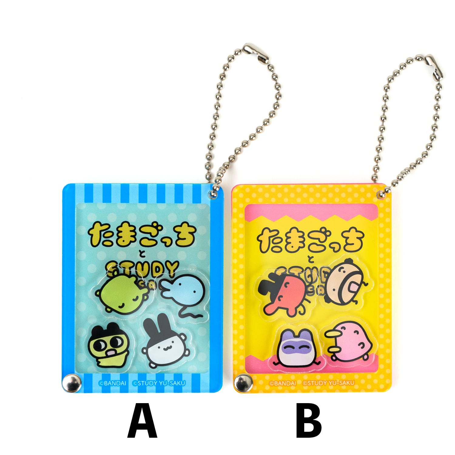 たまごっちとSTUDY優作 シャカシャカアクリルキーホルダー | TOKYO