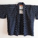 野良着 雪ん子 絣 藍染 木綿 着物 古布 農協 手ぬぐい ジャパンヴィンテージ リメイク素材 昭和 | Noragi Jacket Indigo Kimono Japanese Fabric Cotton Vintage Kasuri Snow Yukinko Tenugui Cloth