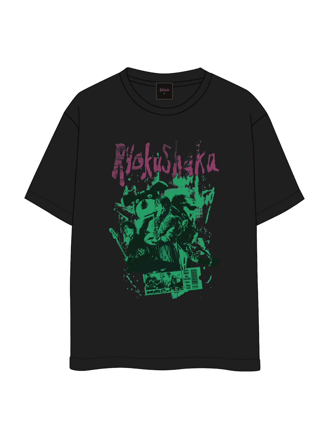 緑黄色社会 Tシャツ 【This is 緑黄色社会 バンT】 THIS IS