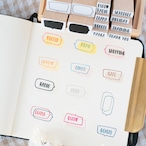 【小さな文字】SLEEP_就寝 | はんこ