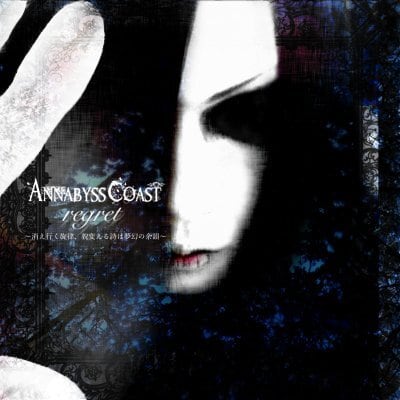 799086ade588ad4af73658b2d29f8f