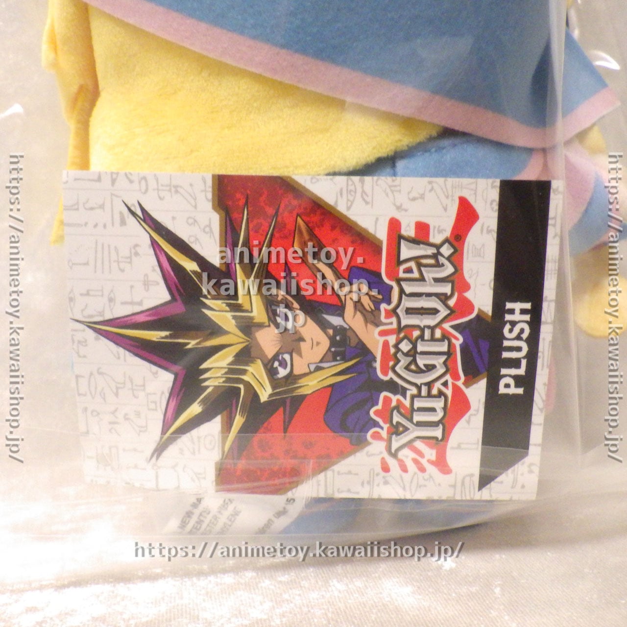 遊戯王 ぬいぐるみ ブラックマジシャンガール デュエルモンスターズ 海外限定レア 遊戯王デュエルモンスターズ限定グッズぬいぐるみブラックマジシャン