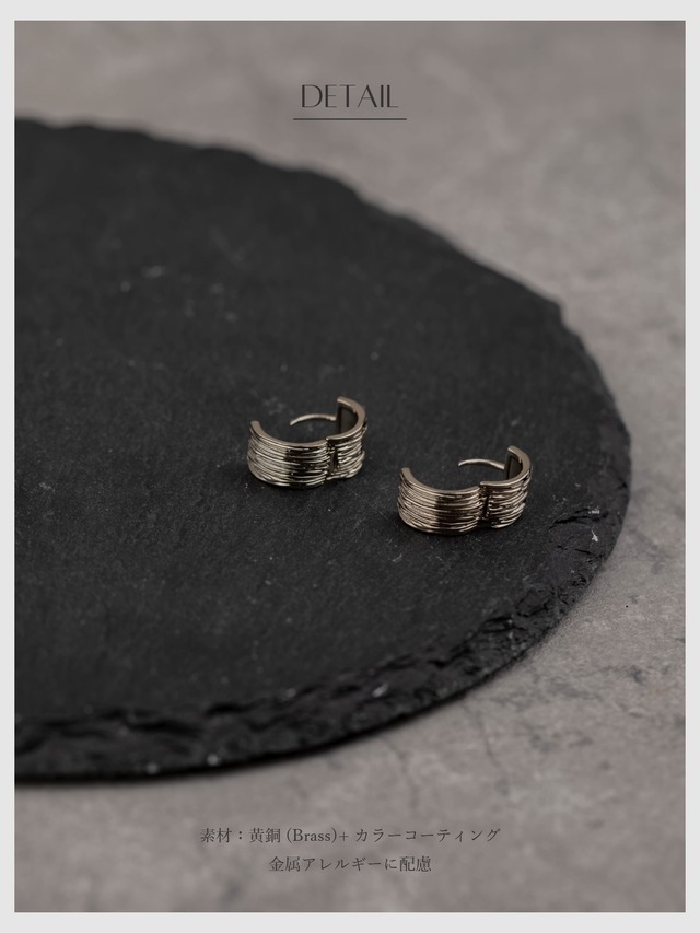Hoop pierce -Champagne Silver-