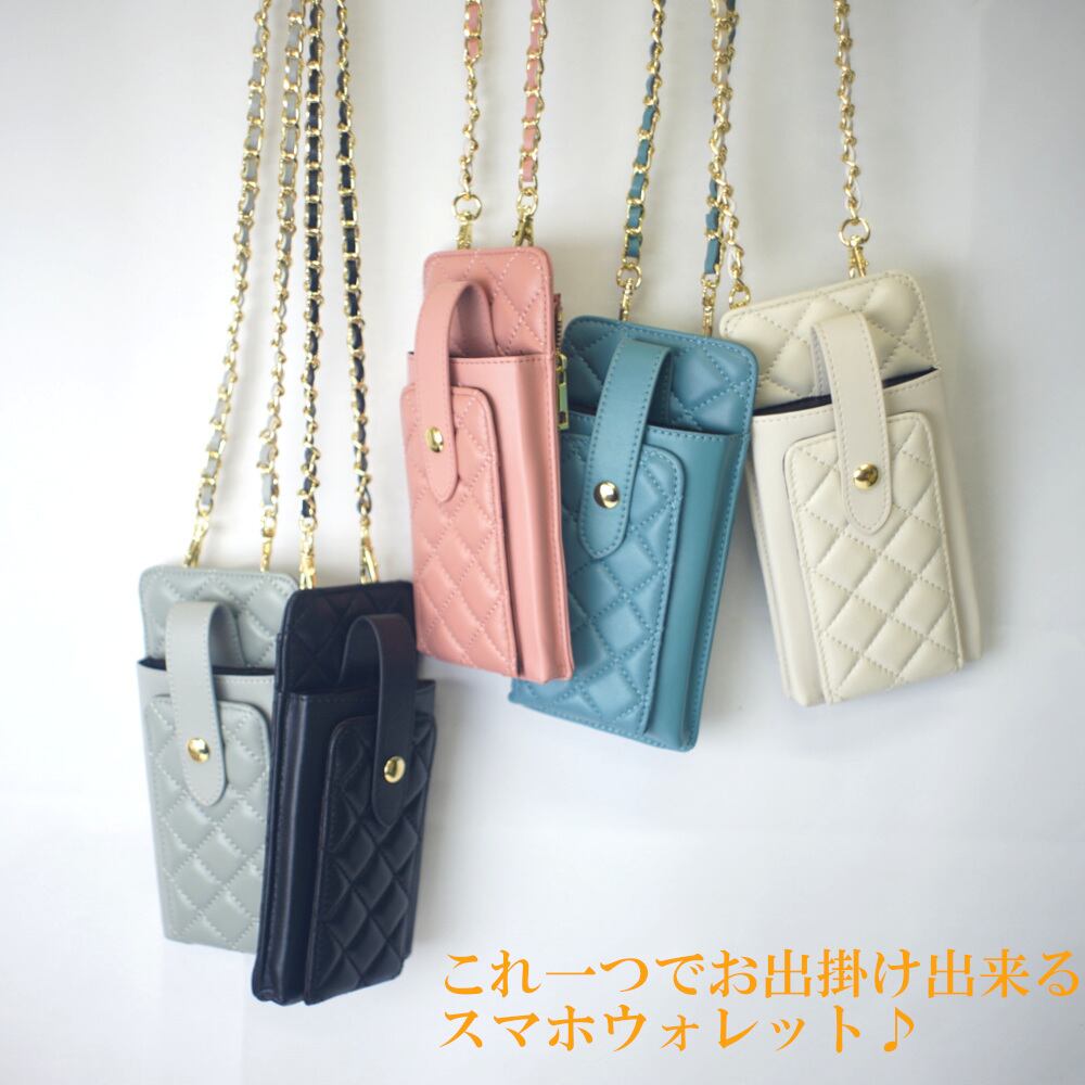 革のお出掛けポシェット （スマホ ポシェット グレー - JOLI ALL 