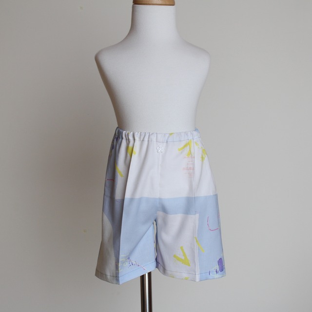 90サイズ【甚平】 kitchen フリル付き