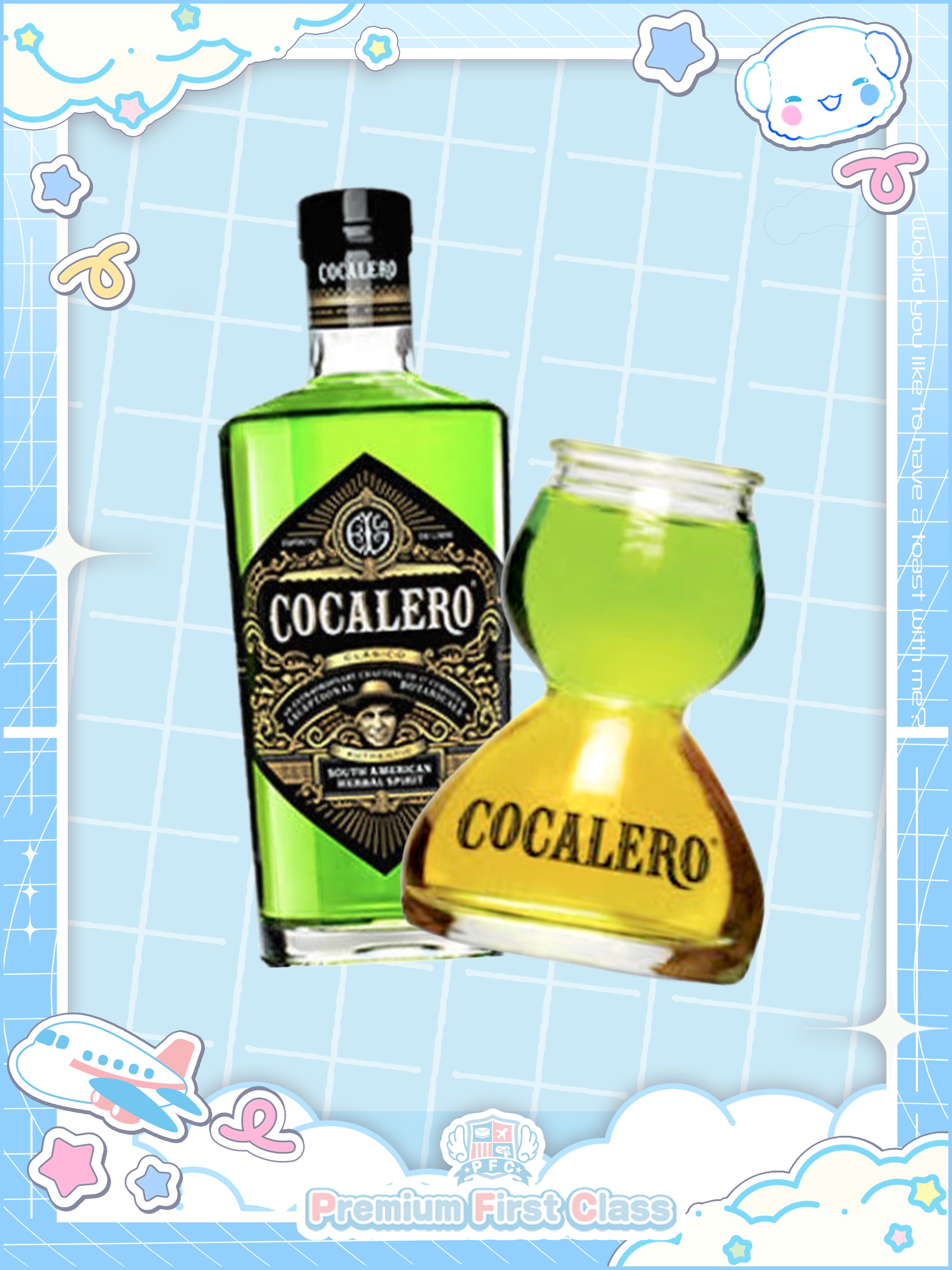 コカボム | Premium First Class