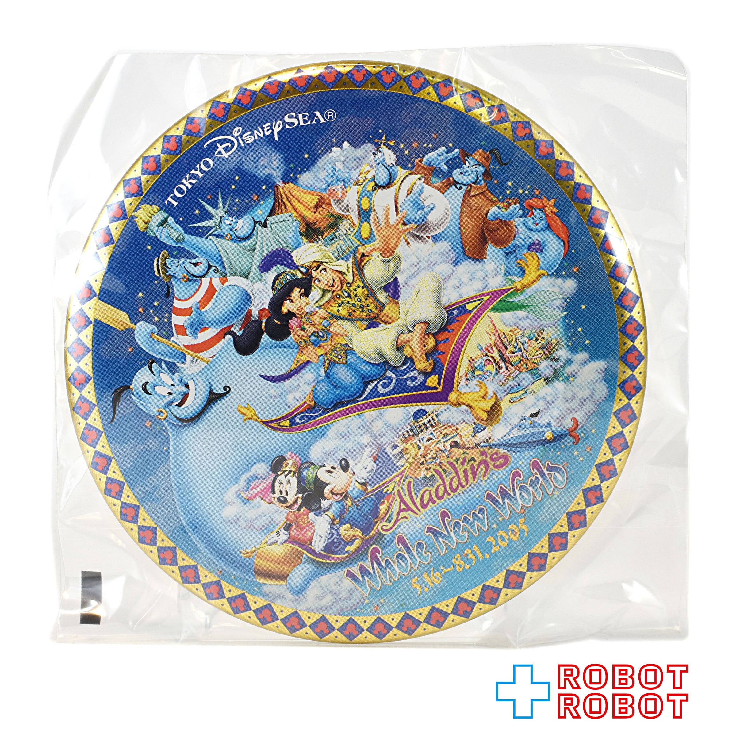 TDR 東京ディズニーシー アラジン ホール・ニュー・ワールド 2005 缶