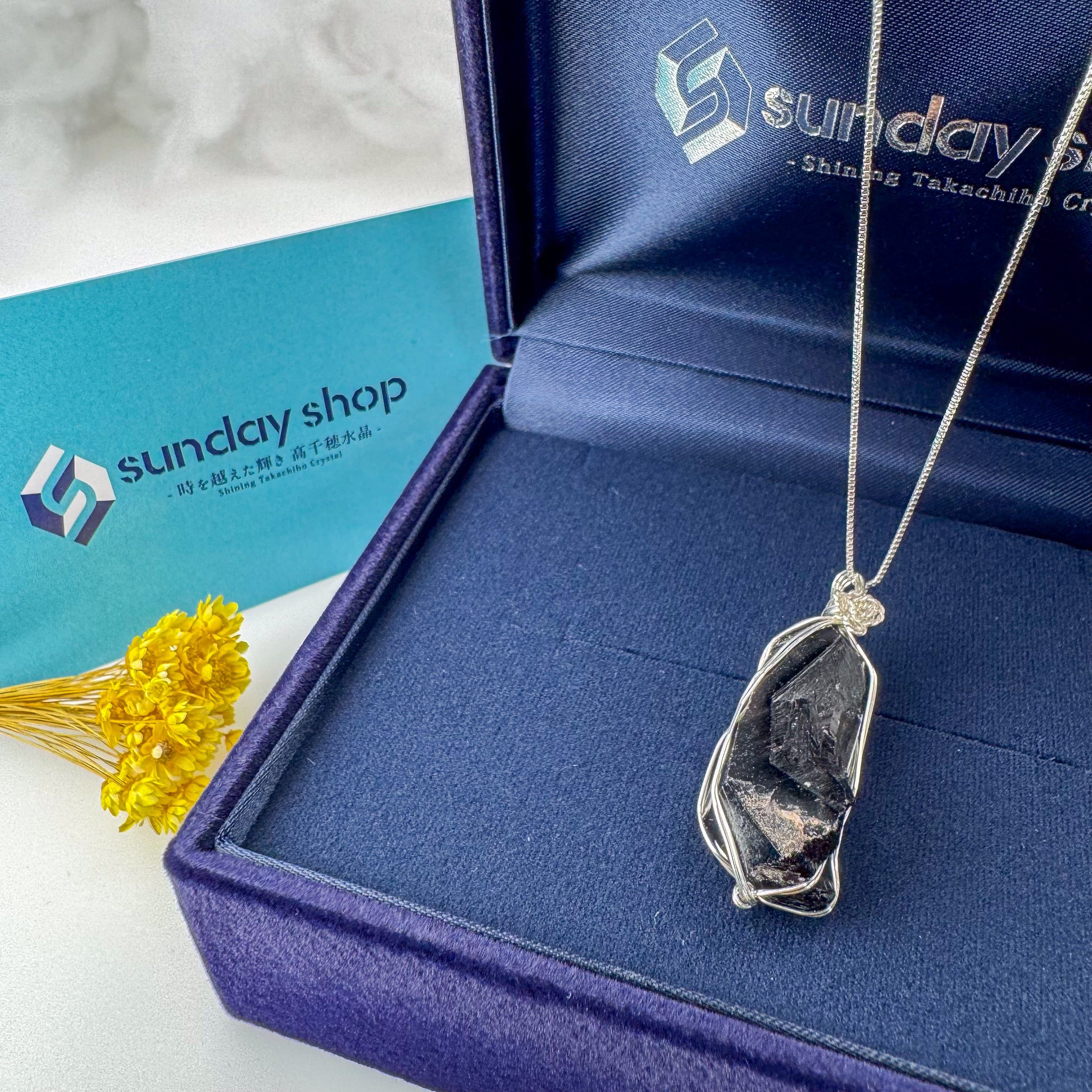 ✳︎高千穂水晶✳︎貴方だけのお守りペンダント✳︎ 高千穂黒水晶のSilver925ネックレス | sunday shop〜宮崎水晶