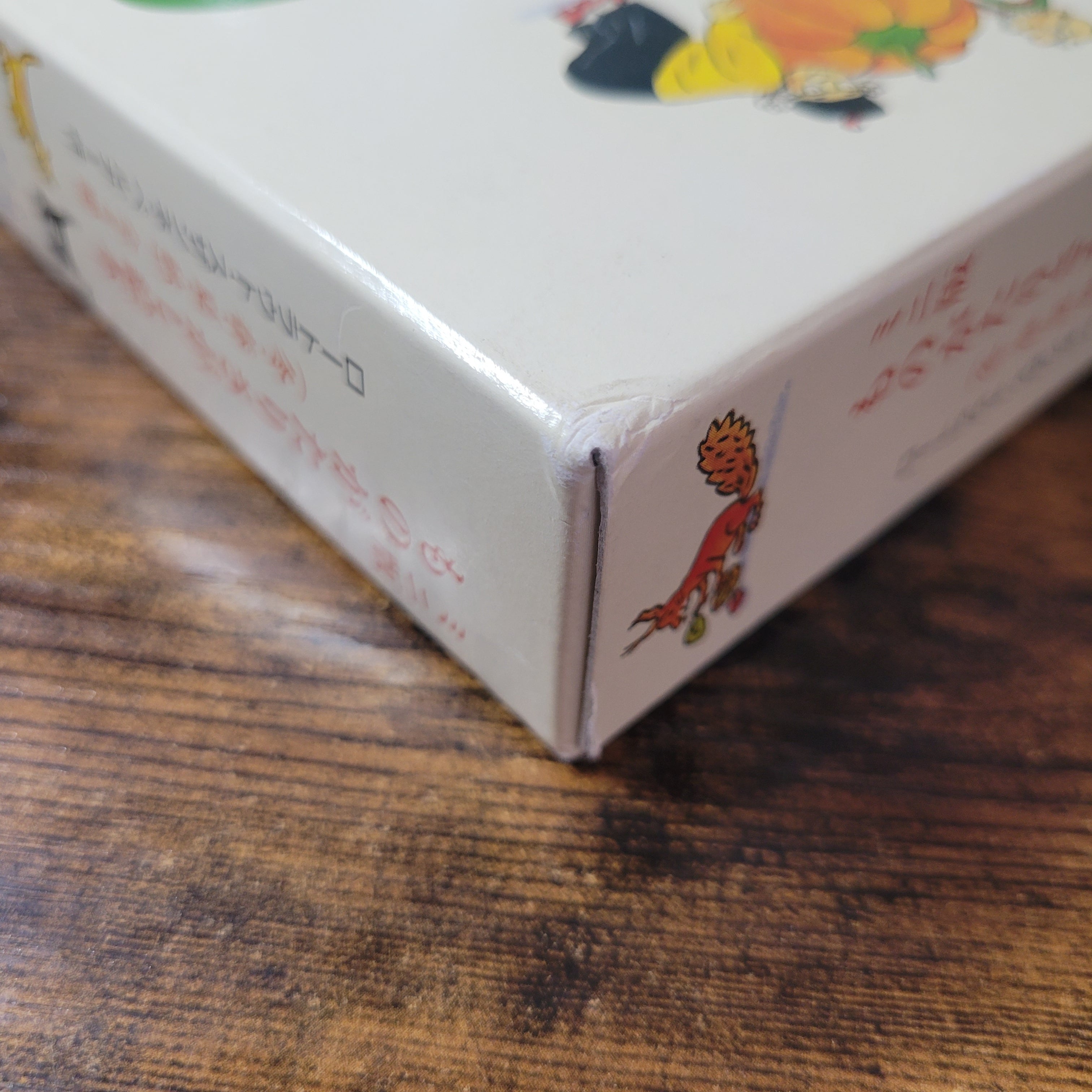 絵本『ミニ版ものがたりさがし絵本(冬春夏秋)全4冊』※函付き | エース