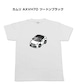 【カムリ AXVH70 ツートンブラック 】イラスト入りTシャツ 車好き 納車祝い プレゼント グッズ カスタム【送料無料】