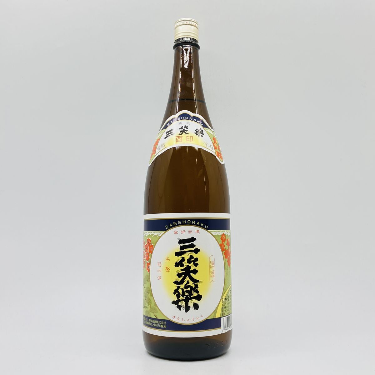 三笑楽 酉印 1800ml さんしょうらく とりじるし 清酒 三笑楽酒造