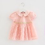 ハートベルトの襟付き半袖ワンピース(ピンク)