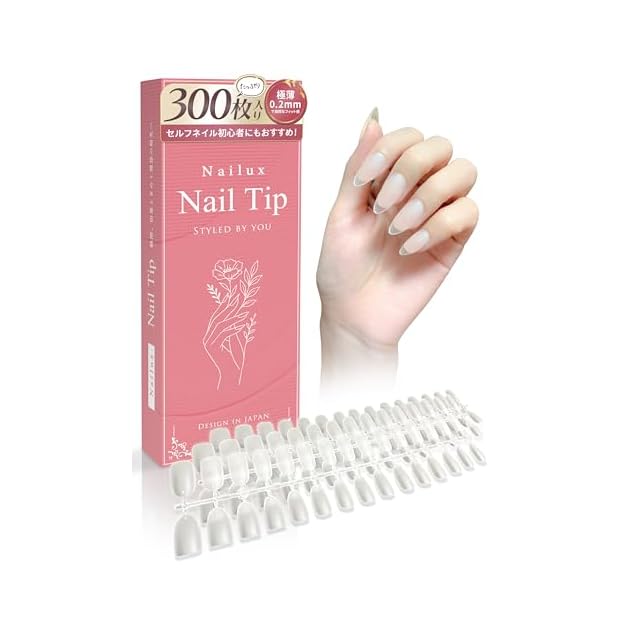 ネイルパーツすくい | Pay ID