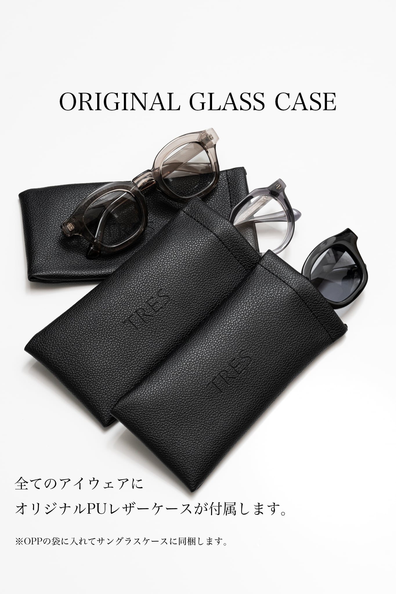 5COLOR】｜ Rexor | Tres.jewelry