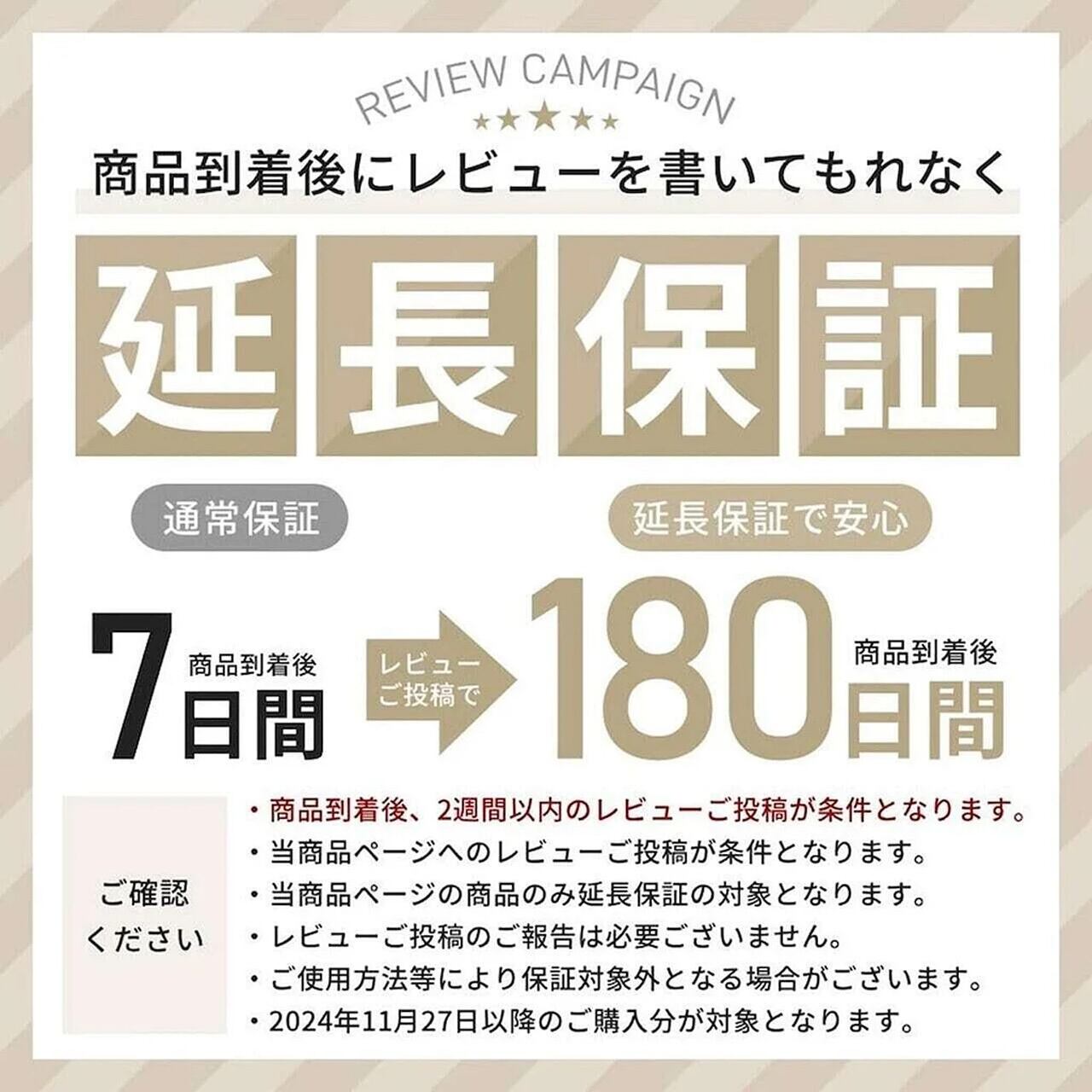 G04 .2個七ット キャビネット用アイアン引き出しバスケット 重ね置き