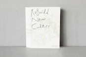 ReBuild New Culture  5冊セット