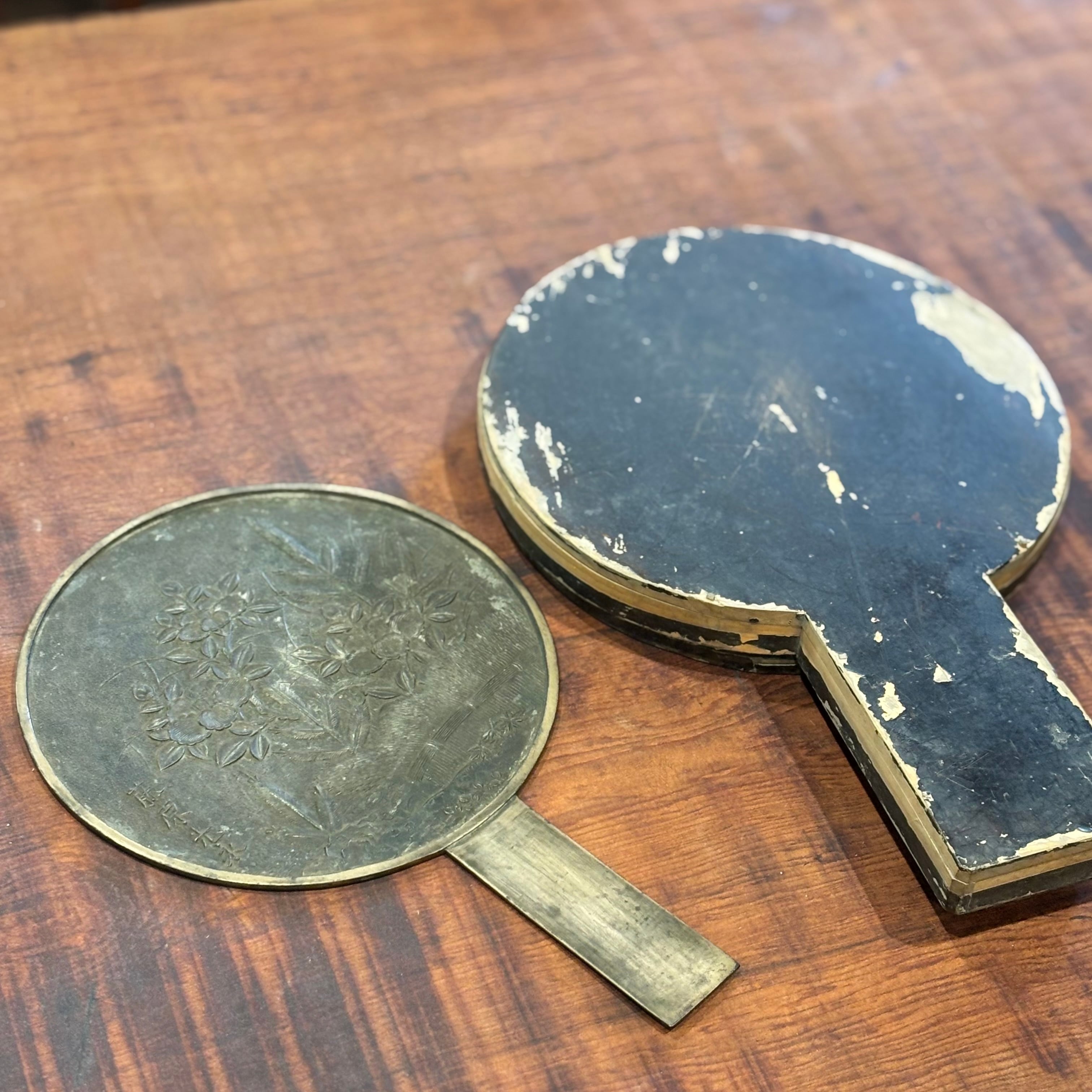 古鏡 銅鏡 二件 まとめて 銅鏡 古鏡 送料無料 | くらしの道具屋 TUKURITE