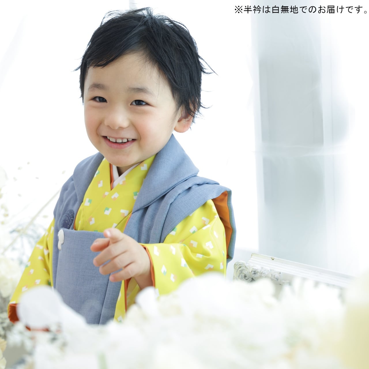 レンタル】七五三着物 2歳-小柄3歳 男の子 黄色 【S174（23937