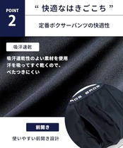 BROS by WACOAL MEN(ブロス バイ ワコールメン)ボクサーパンツ フロント快適設計 吸汗速乾 前開き 下着 GT3111 BL L
