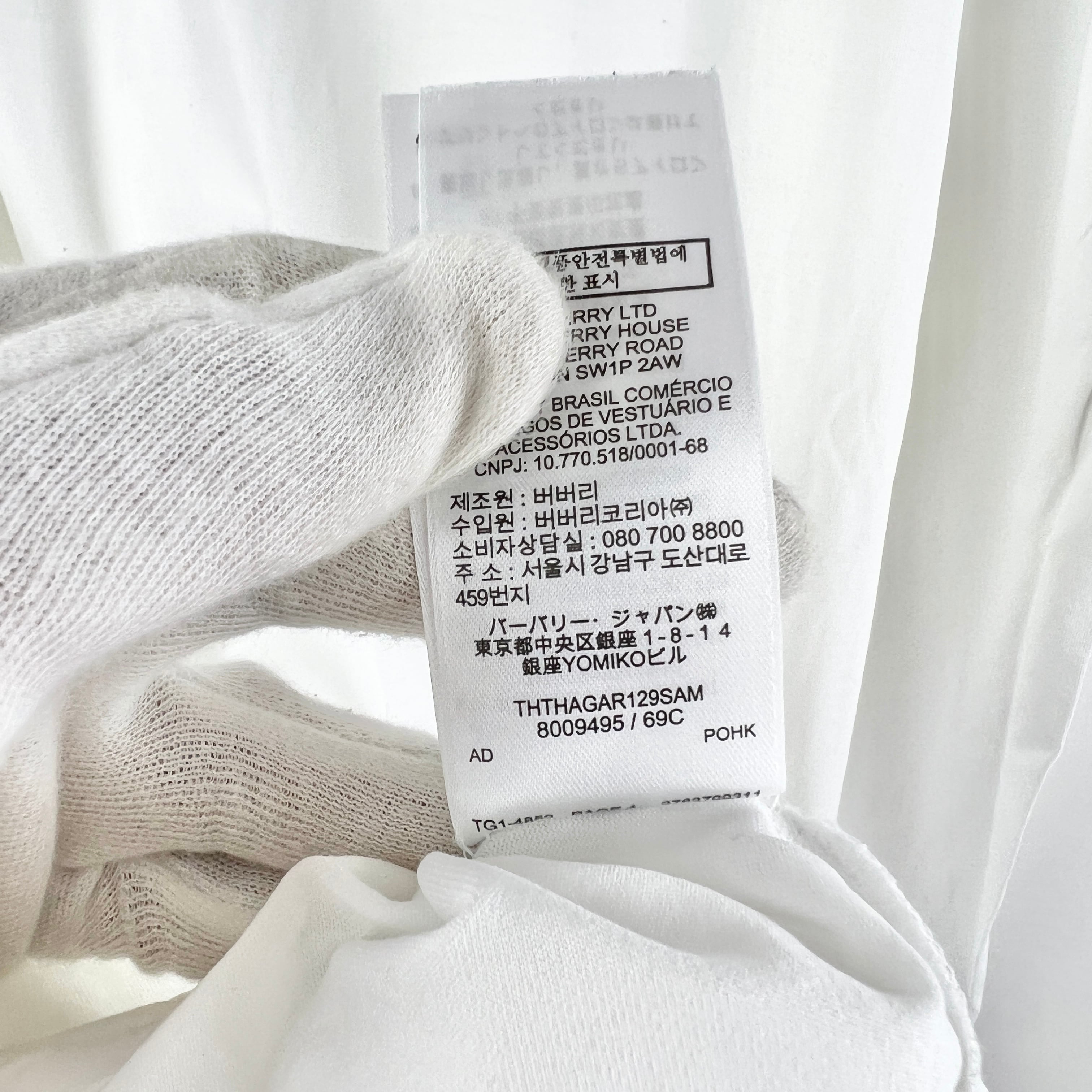 バーバリー(BURBERRY) London England Logo Cotton T Shirt バーバリー(BURBERRY) London England Logo Cotton T Shirt