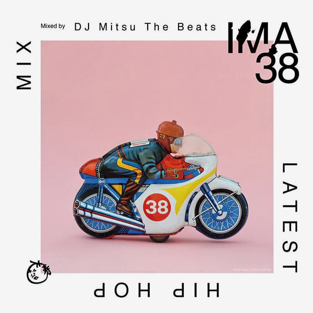 【CD】DJ Mitsu the Beats - Ima #38
