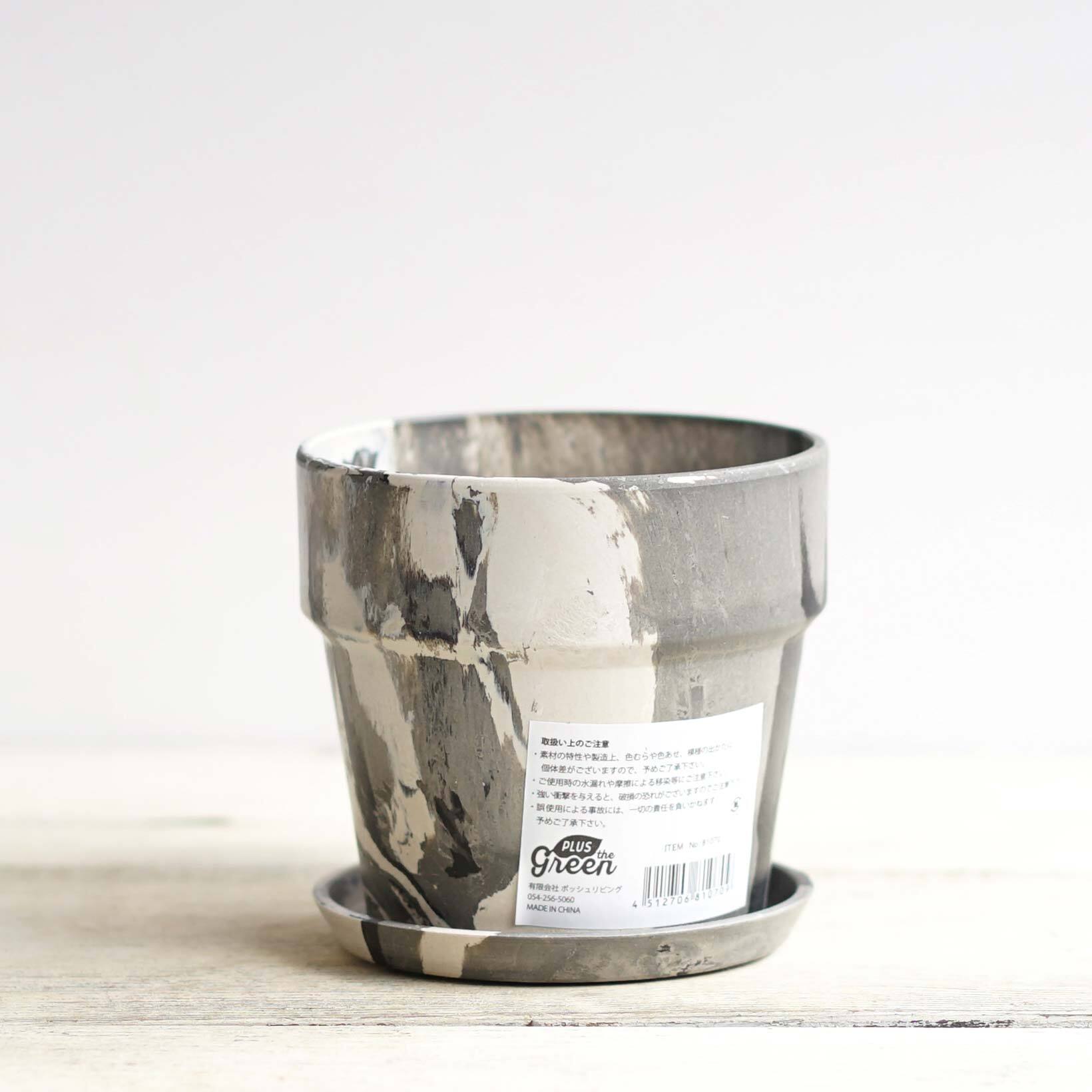 アーバンプランツポット 10cm モノクローム