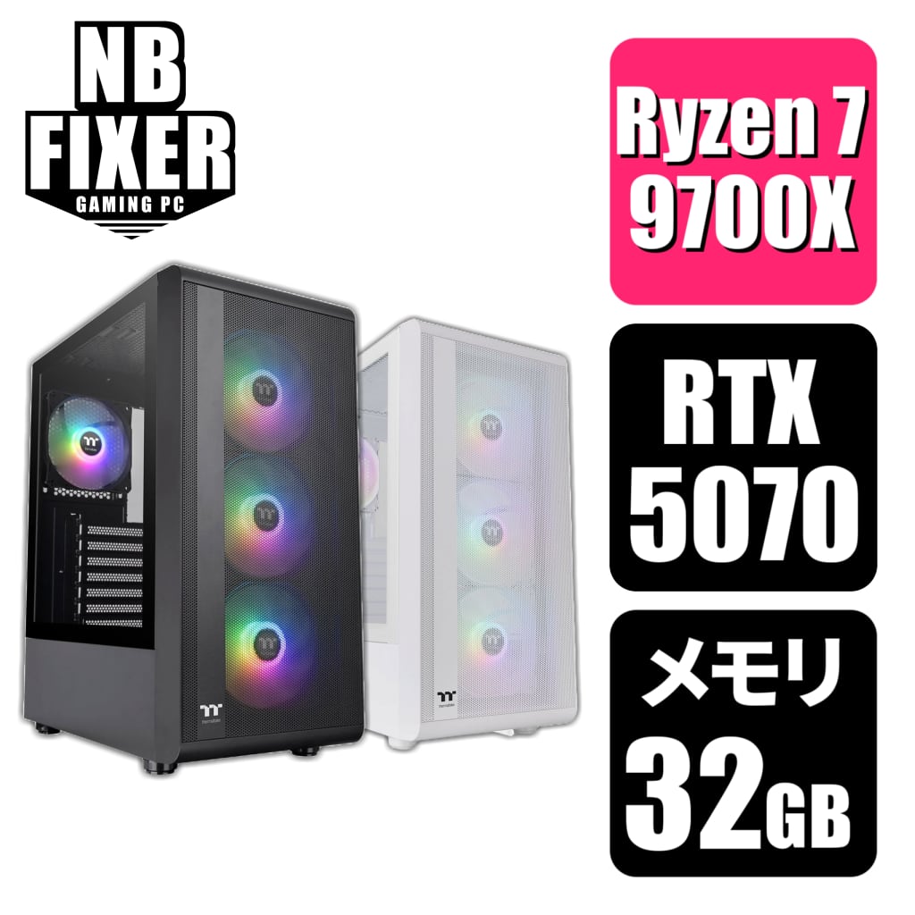 ゲーミングPC RTX2070Super i7 9700k メモリ32g 美品高性能 ゲーミングPC RTX2070Super i7 9700k メモリ32g 美品高性能