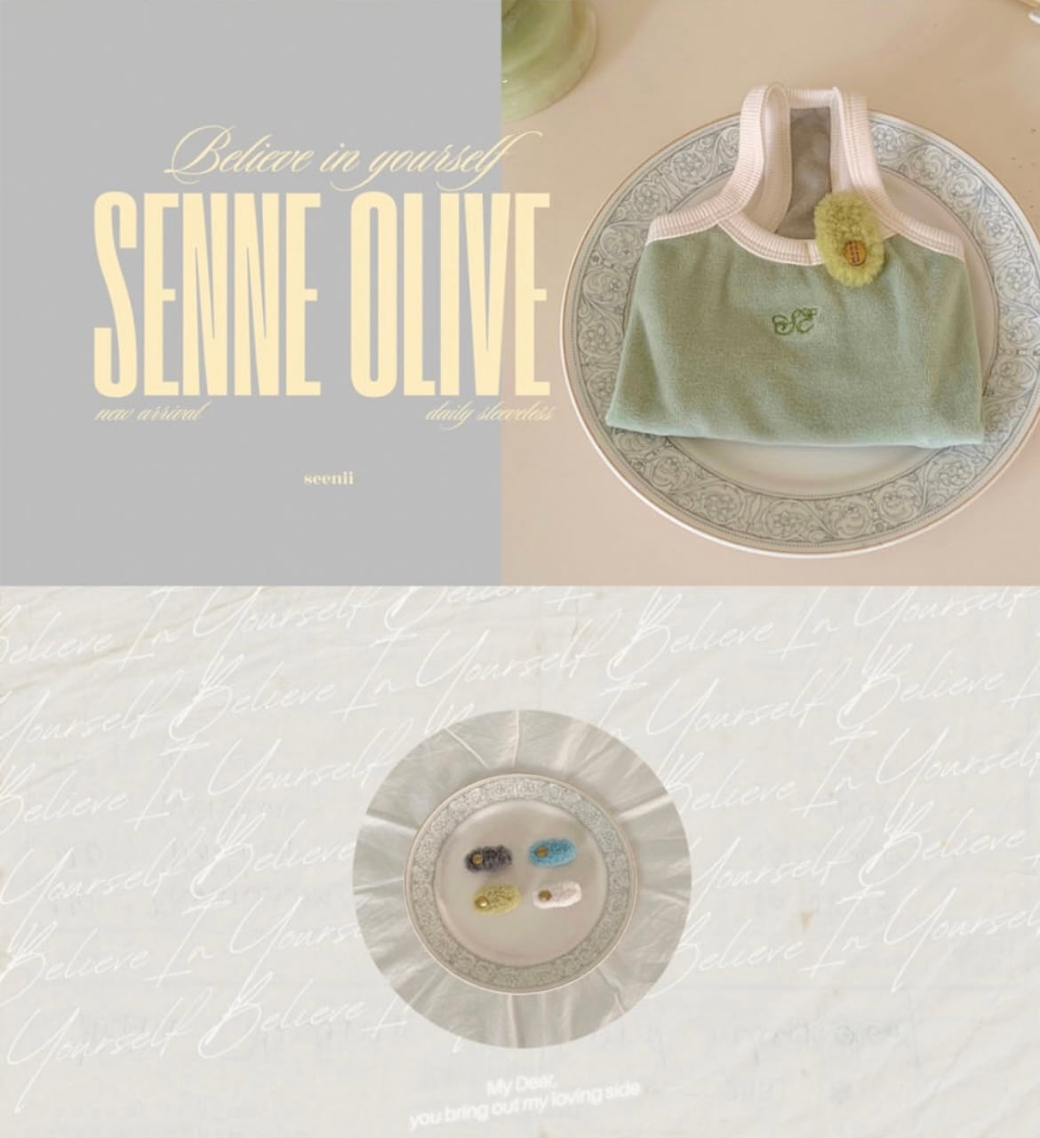 【seenii】senne top (olive)