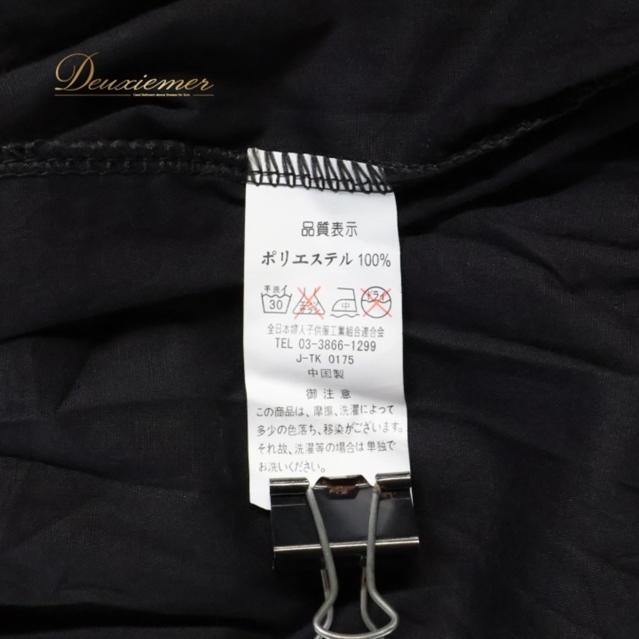 フラダンス 衣装 パウスカート ブラック系 ハイビスカス柄 ハワイアンプリント アロハ レッスン 練習 ハワイアン かわいい おしゃれ 上品 大人っぽい ホワイト系 イエロー系 ブルー系 黒 白 黄 水色 フラ ダンス スカート 大人 かわいい スカート おしゃれ フラダンス衣装 ハワイアンデザイン エレガント きれいめ フラスタイル レディース