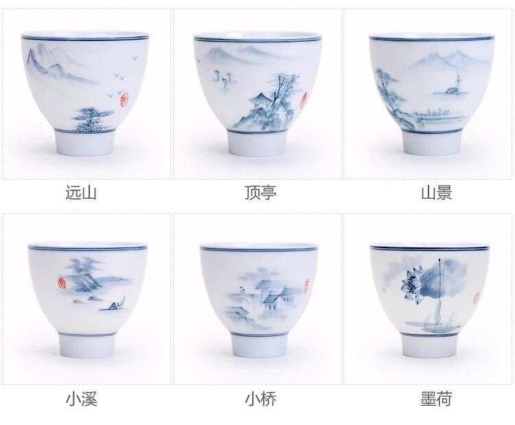 茶器】山水茶杯 6個 | 五福茶荘