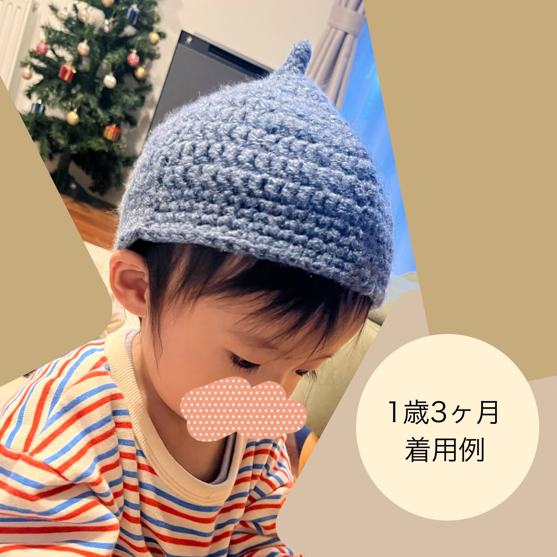 どんぐり帽子＊和なスイーツカラー／ニット帽＊秋冬春 | ohinamama