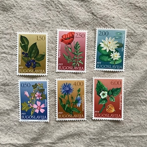トルコの花模様の切手6枚セット