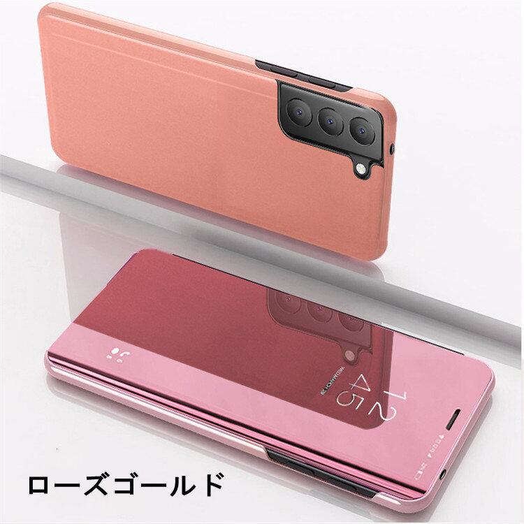送料無料 Samsung Galaxy S23 Ultraケース ギャラクシー S23 Ultra