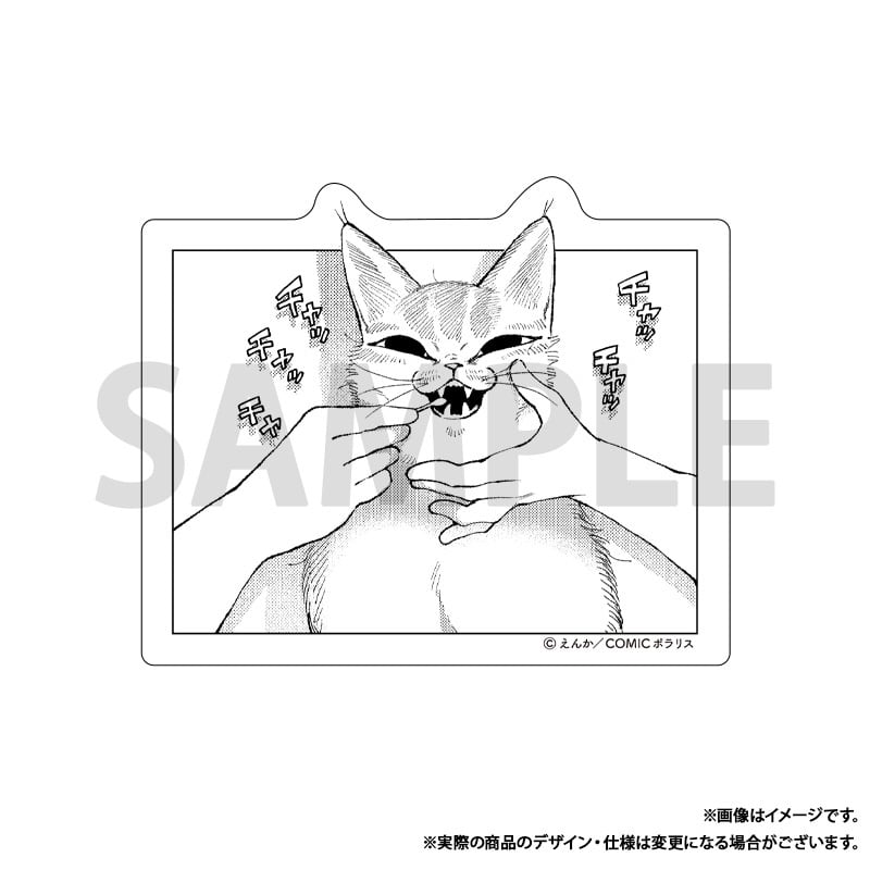 「ねこのニヤ」ステッカー3