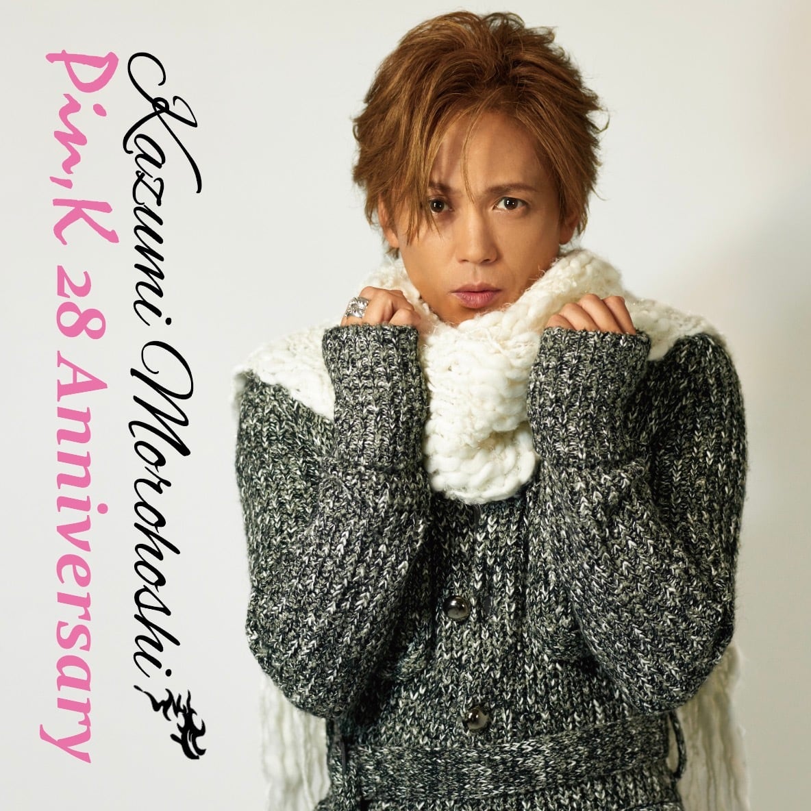 K-1109 マイクロファイバークロス（白マフラー） | Pin,K OFFICIAL