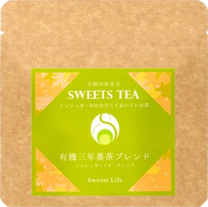 ☆10%OFF　スイーツティ三年番茶ブレンド５包入り